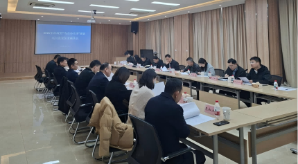 2026年市政府“为企办实事”建议项目意见征求座谈会在我会召开